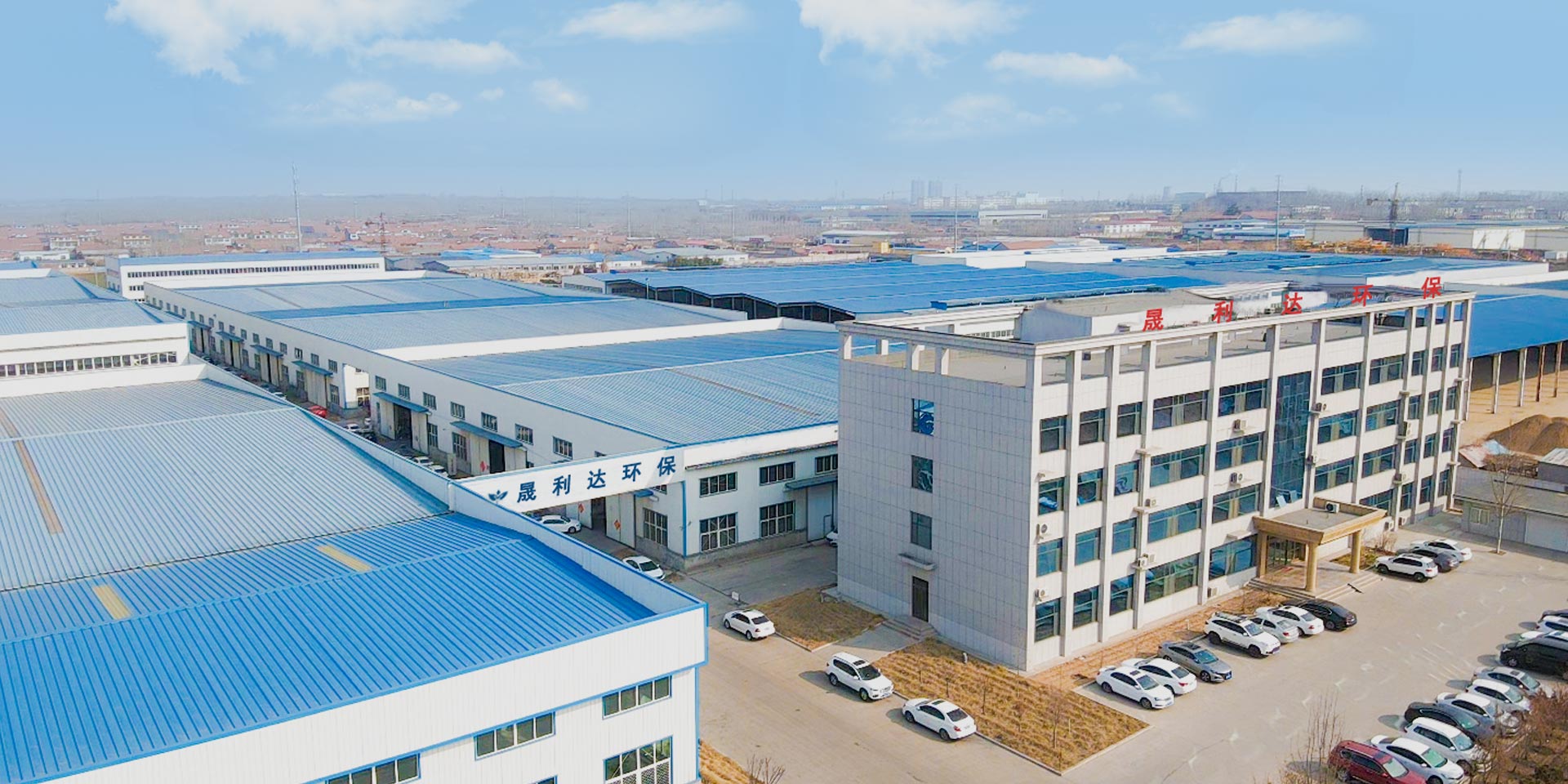 山東晟利達(dá)環(huán)?？萍加邢薰?>
           </div>
            <div   id=